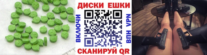 гидра как зайти  Великий Устюг  ЭКСТАЗИ Philipp Plein 