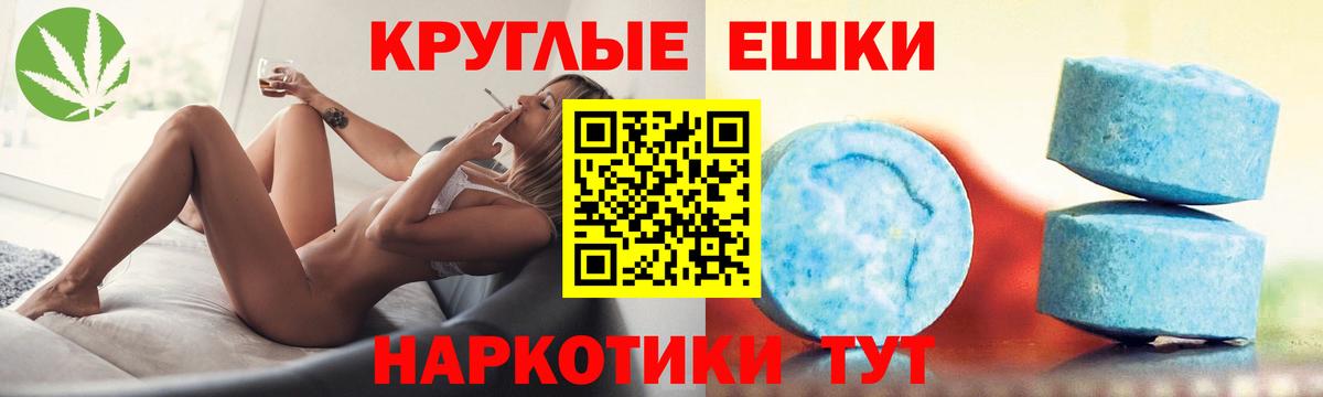 ЭКСТАЗИ бентли Великий Устюг
