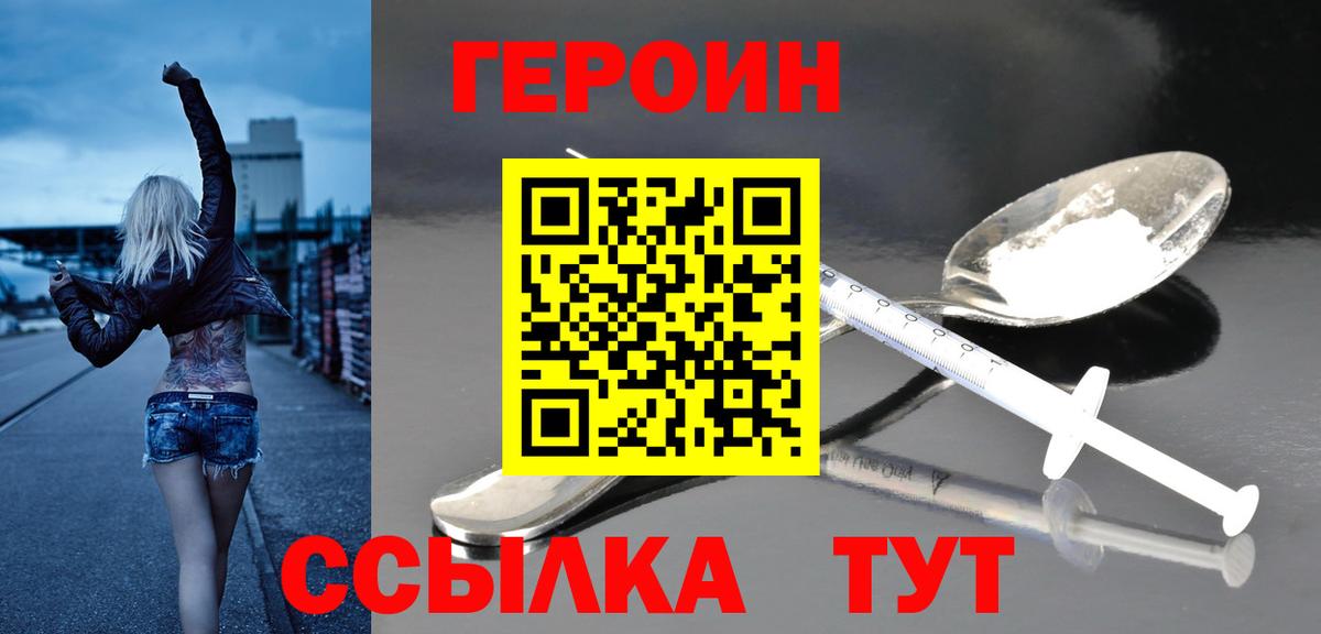 Конопля  Великий Устюг  МЕФ кристаллы  Cocaine  Гашиш  АМФ   Мефедрон   Кокаин 