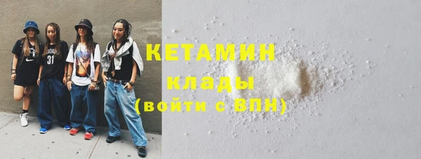 твердый Видное