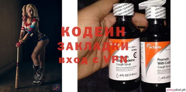 мдма Покров