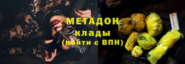 амф Покачи