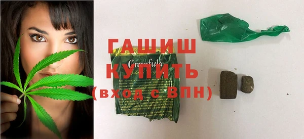мдма Покров