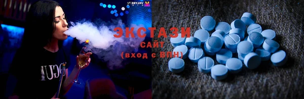гашик Усинск
