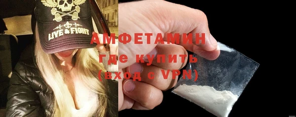 гидропоника Покровск