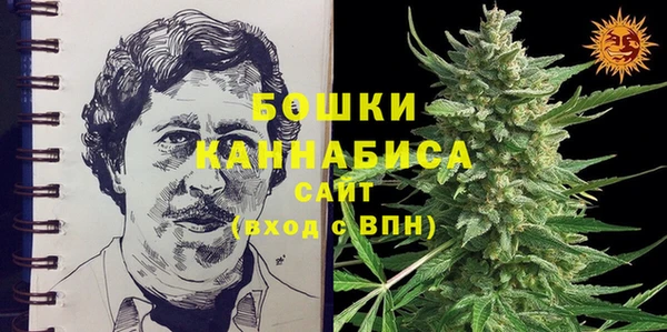 гидропоника Покровск