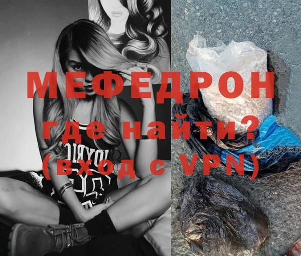 амф Покачи