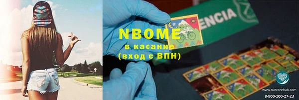 гидропоника Покровск