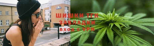 мдма Покров