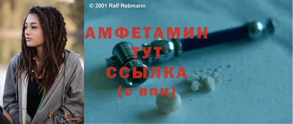 мдма Покров