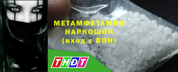мдма Покров