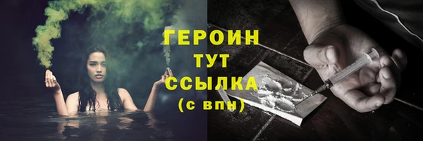 мдма Покров
