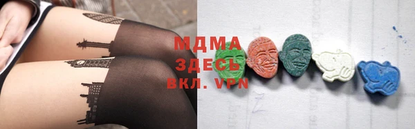 гидропоника Покровск