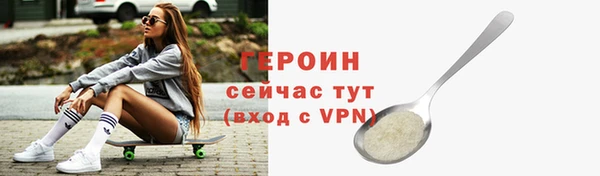 мдма Покров
