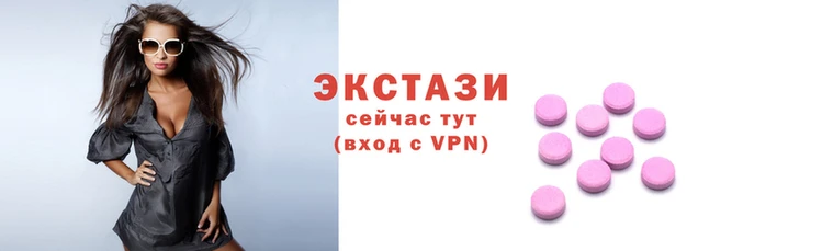 амф Покачи