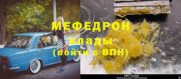гидропоника Покровск