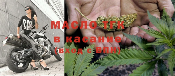 мдма Покров