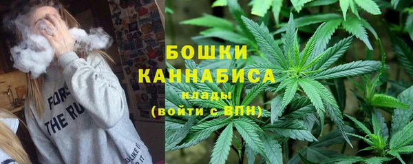 мдма Покров