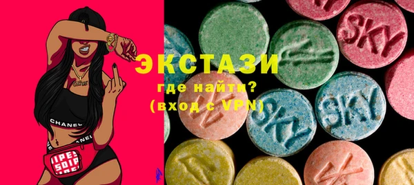 амф Покачи