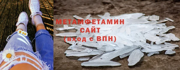 мдма Покров