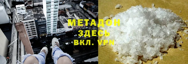 амф Покачи
