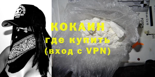мдма Покров