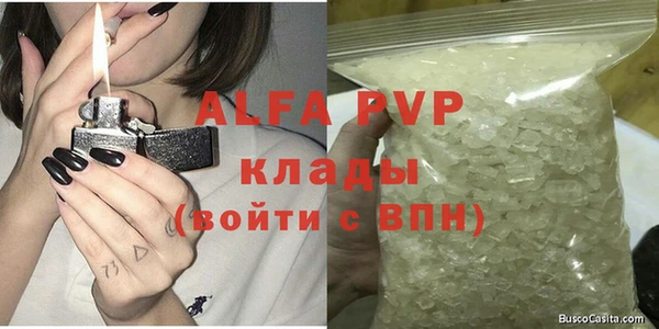 мдма Покров