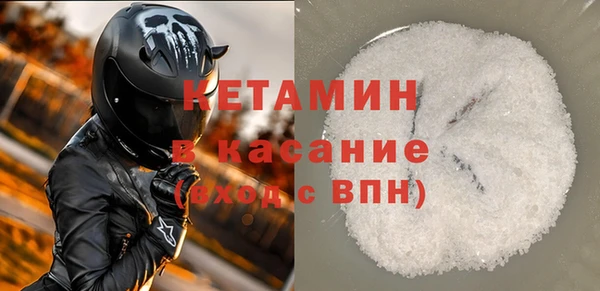 мдма Покров
