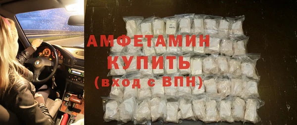 гидропоника Покровск