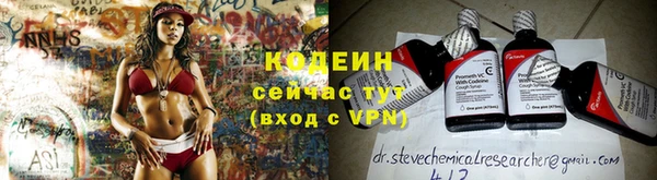 мдма Покров