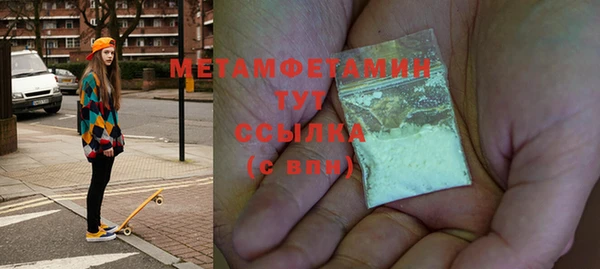 амф Покачи