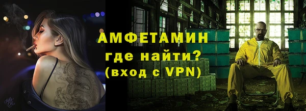 гидропоника Покровск