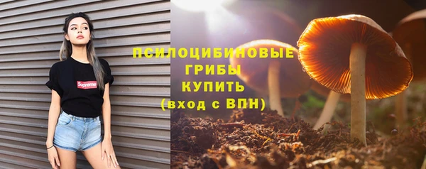 мдма Покров