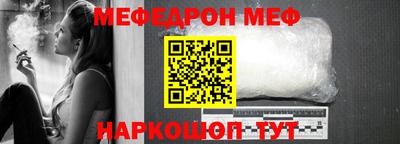 каннабис Балашиха