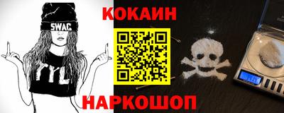 стаф Балахна