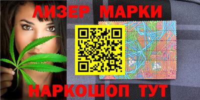 таблы Балаково