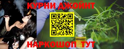 дживик Азнакаево