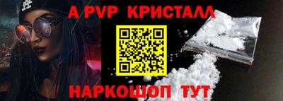 каннабис Балашиха