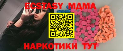 стаф Балахна