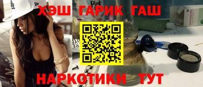 таблы Балаково