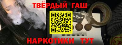 таблы Балаково