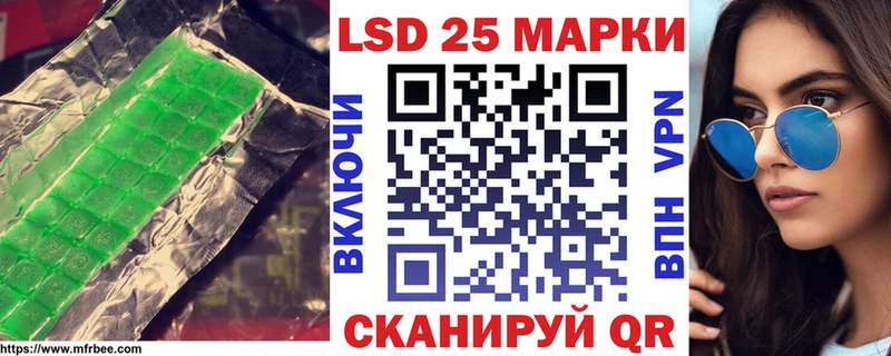 нарко площадка наркотические препараты Великий Устюг ЛСД экстази ecstasy