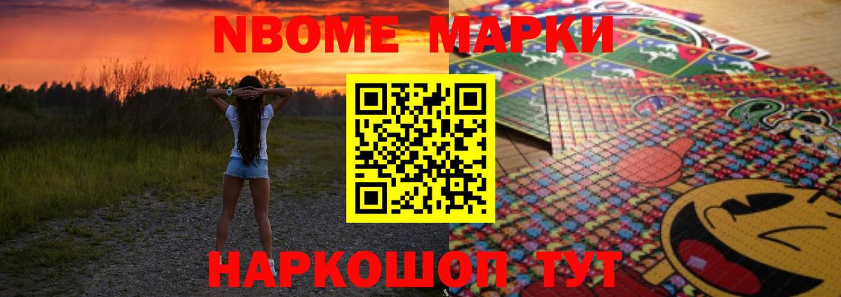 ЛСД экстази кислота  Великий Устюг  LSD-25 экстази ecstasy 