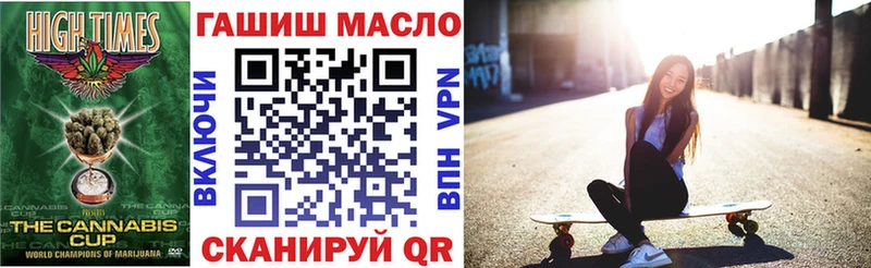 продажа наркотиков  ОМГ ОМГ ССЫЛКА  Дистиллят ТГК вейп  Великий Устюг 